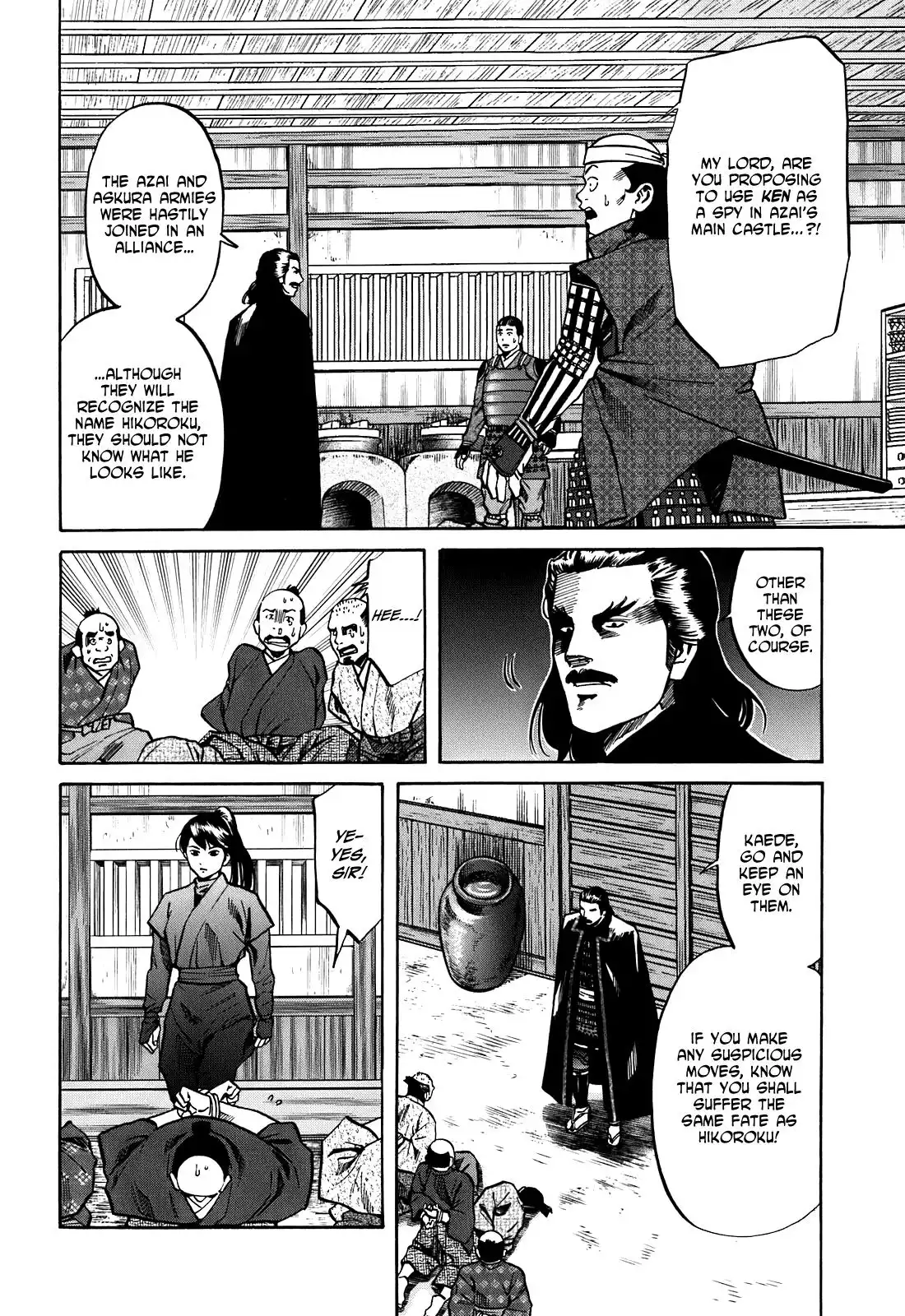 Nobunaga no Chef Chapter 23 19